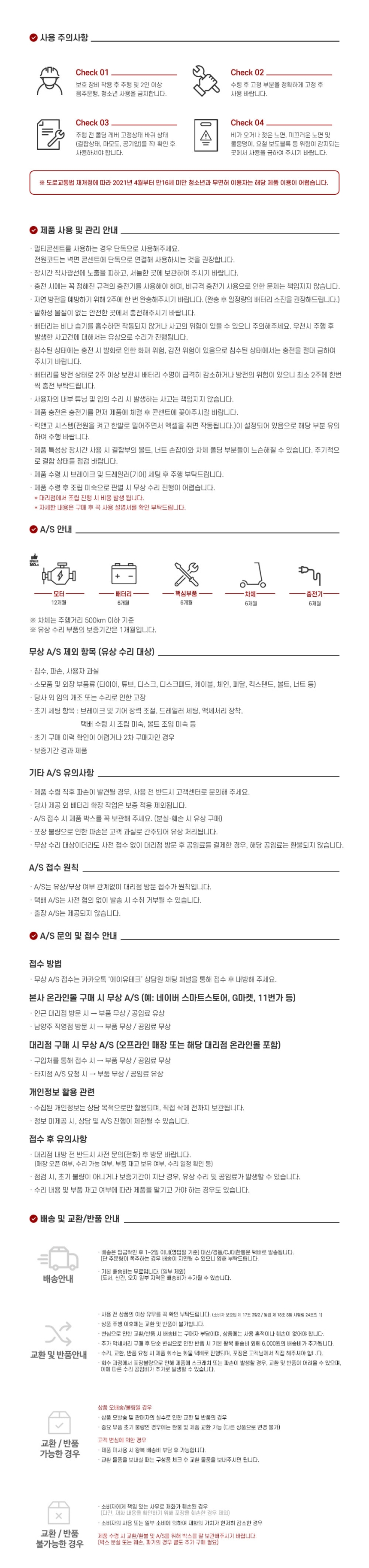 6638eeb7ffb6531d8ced7348cf84d0f8_1781514774_0936.jpg
